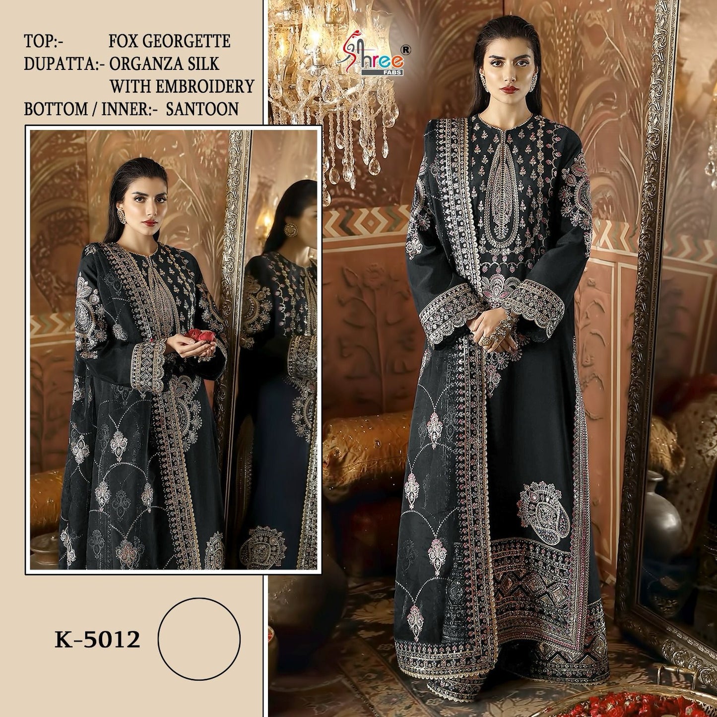 5012 Shree Fabs Pakistani Salwar Suits