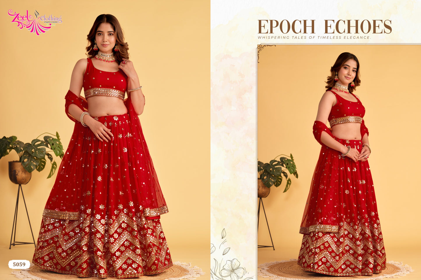5059 Antique Aura Zeel Lehenga Choli
