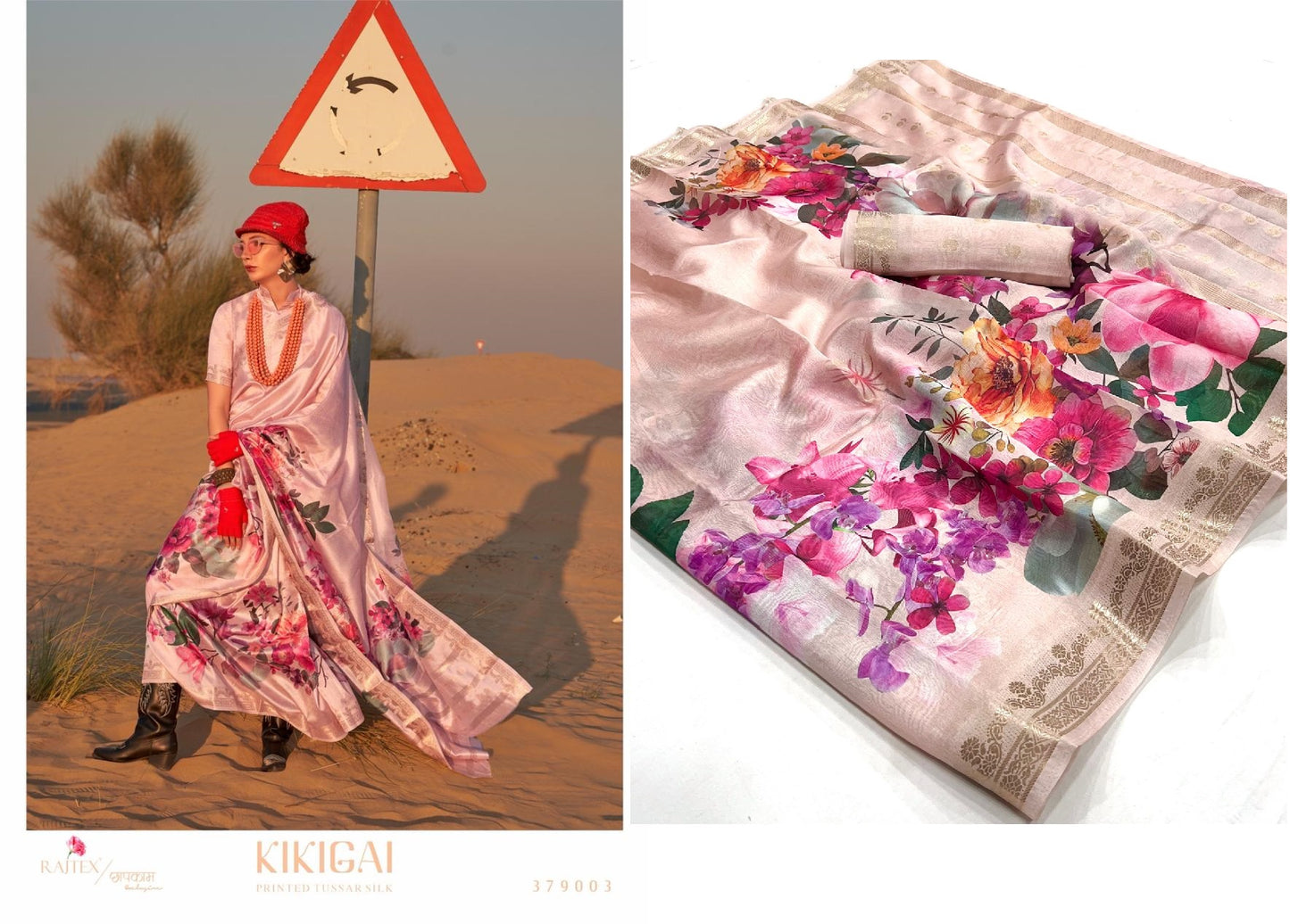 379003 Kikigai Rajtex Sarees