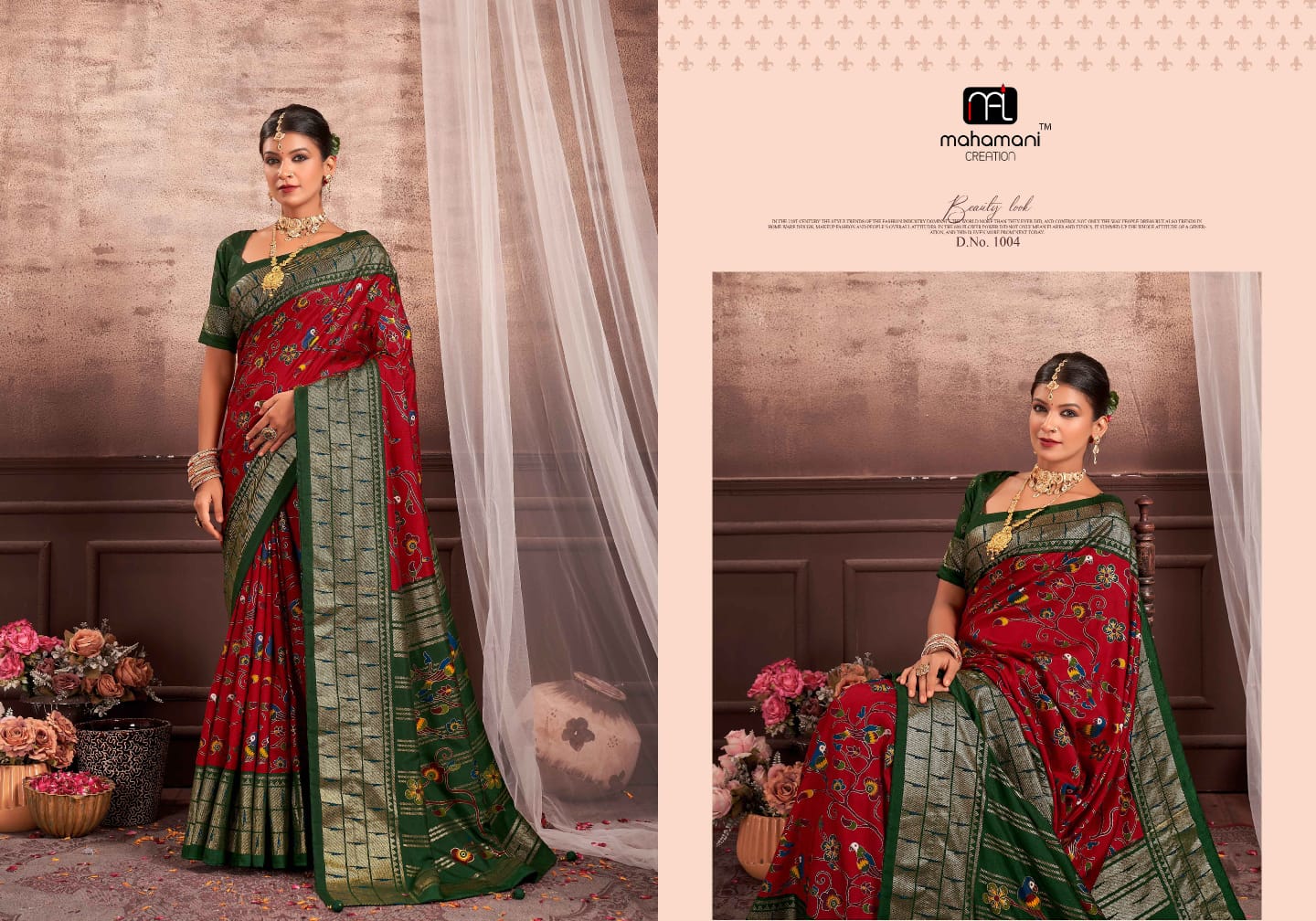 1004 Vasumati Mahamani Creation Sarees
