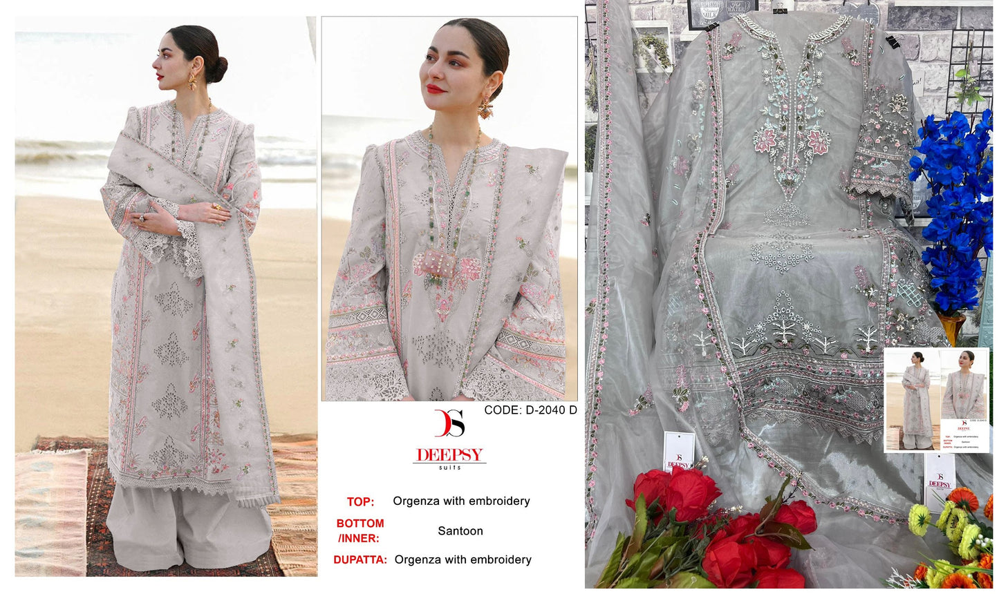 2040D Deepsy Pakistani Salwar Suits