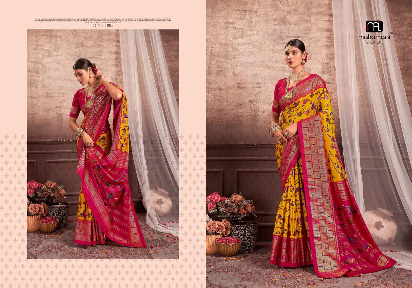 1005 Vasumati Mahamani Creation Sarees