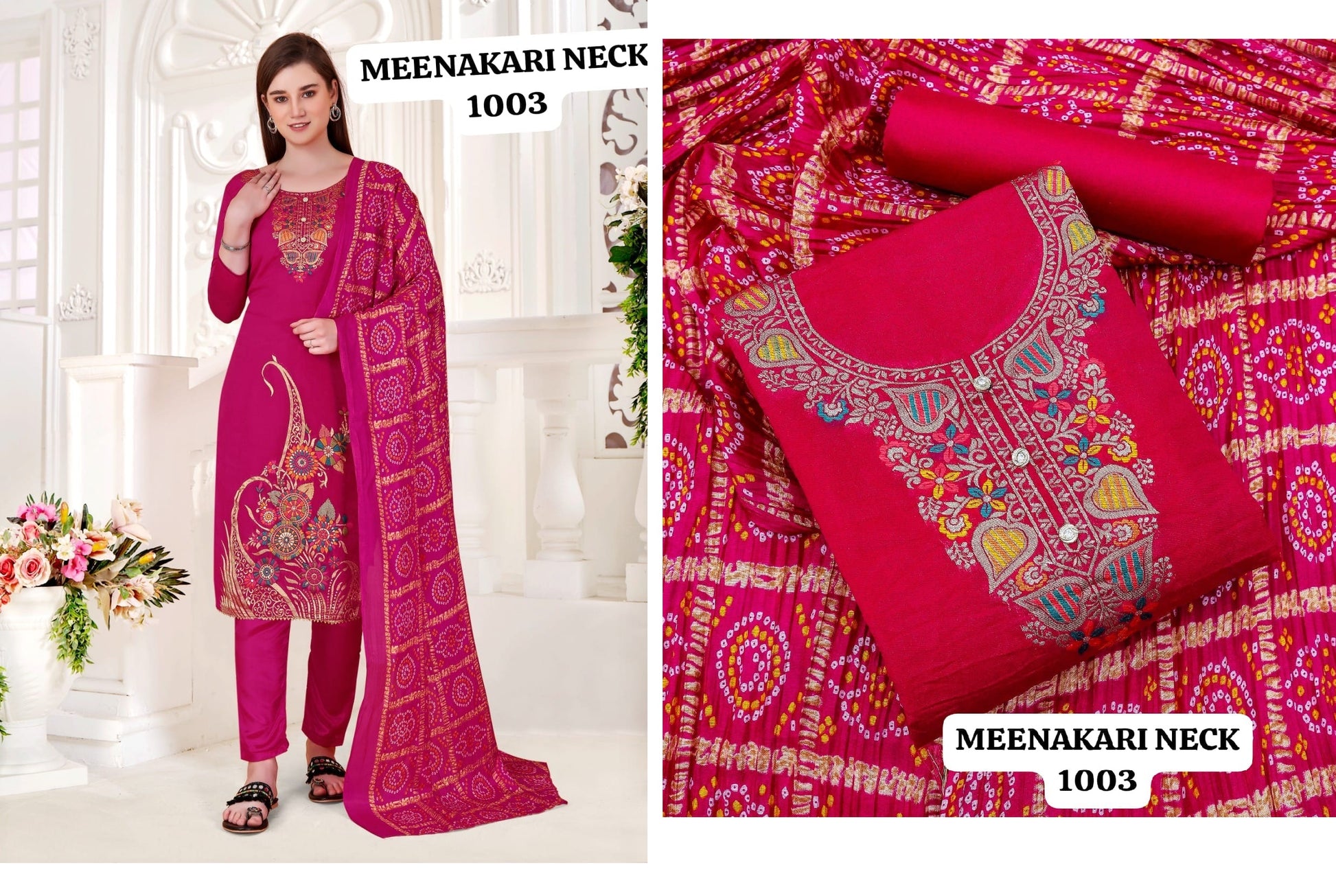 1003 Rahul Nx Unstitched Suits
