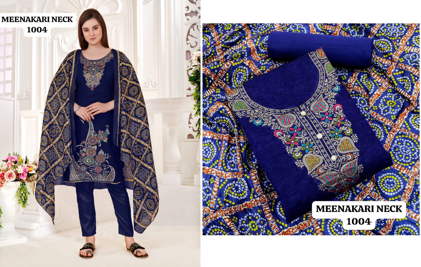 1004 Rahul Nx Unstitched Suits