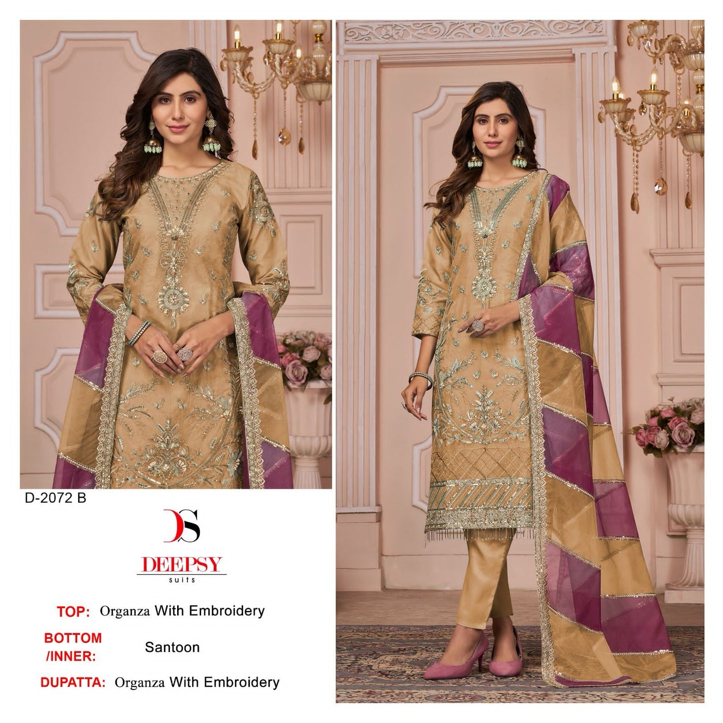 2072B Deepsy Pakistani Salwar Suits