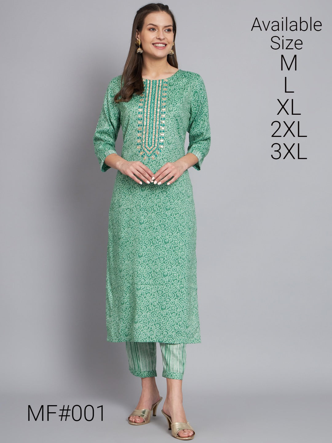 Mf 001 Msm Kurti Pant Set