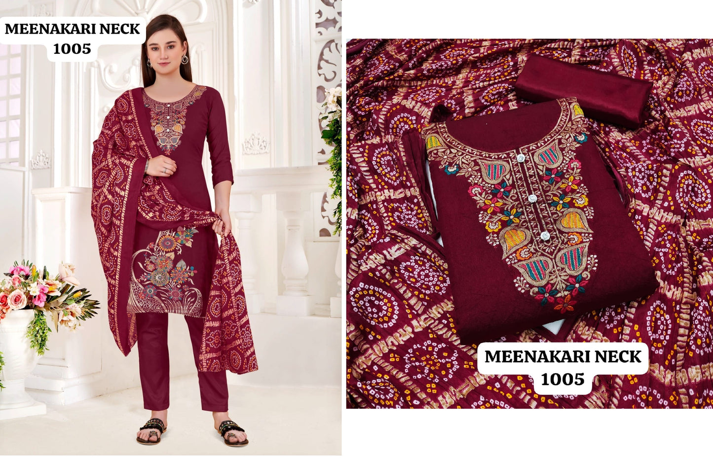 1005 Rahul Nx Unstitched Suits