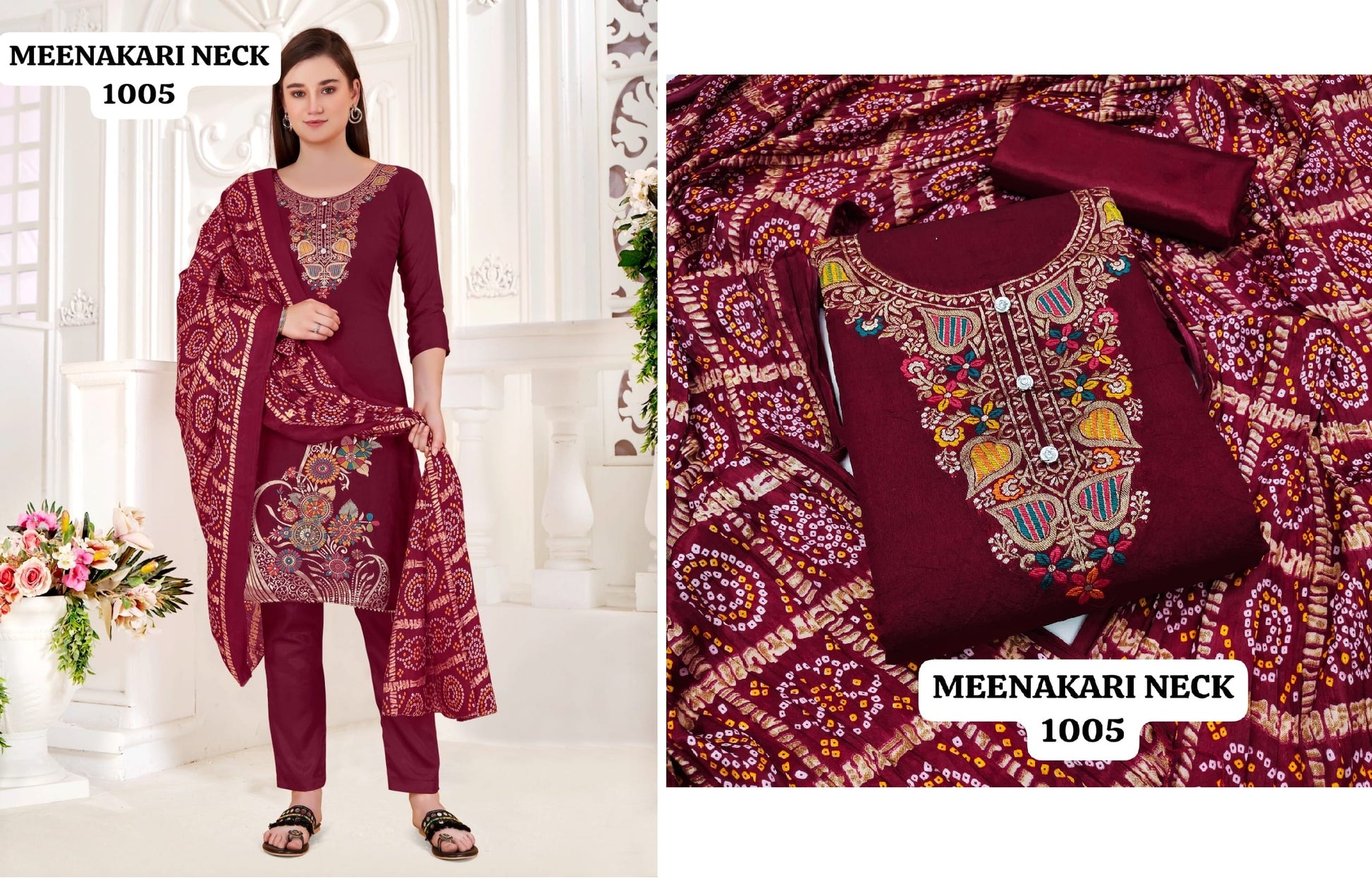 1005 Rahul Nx Unstitched Suits