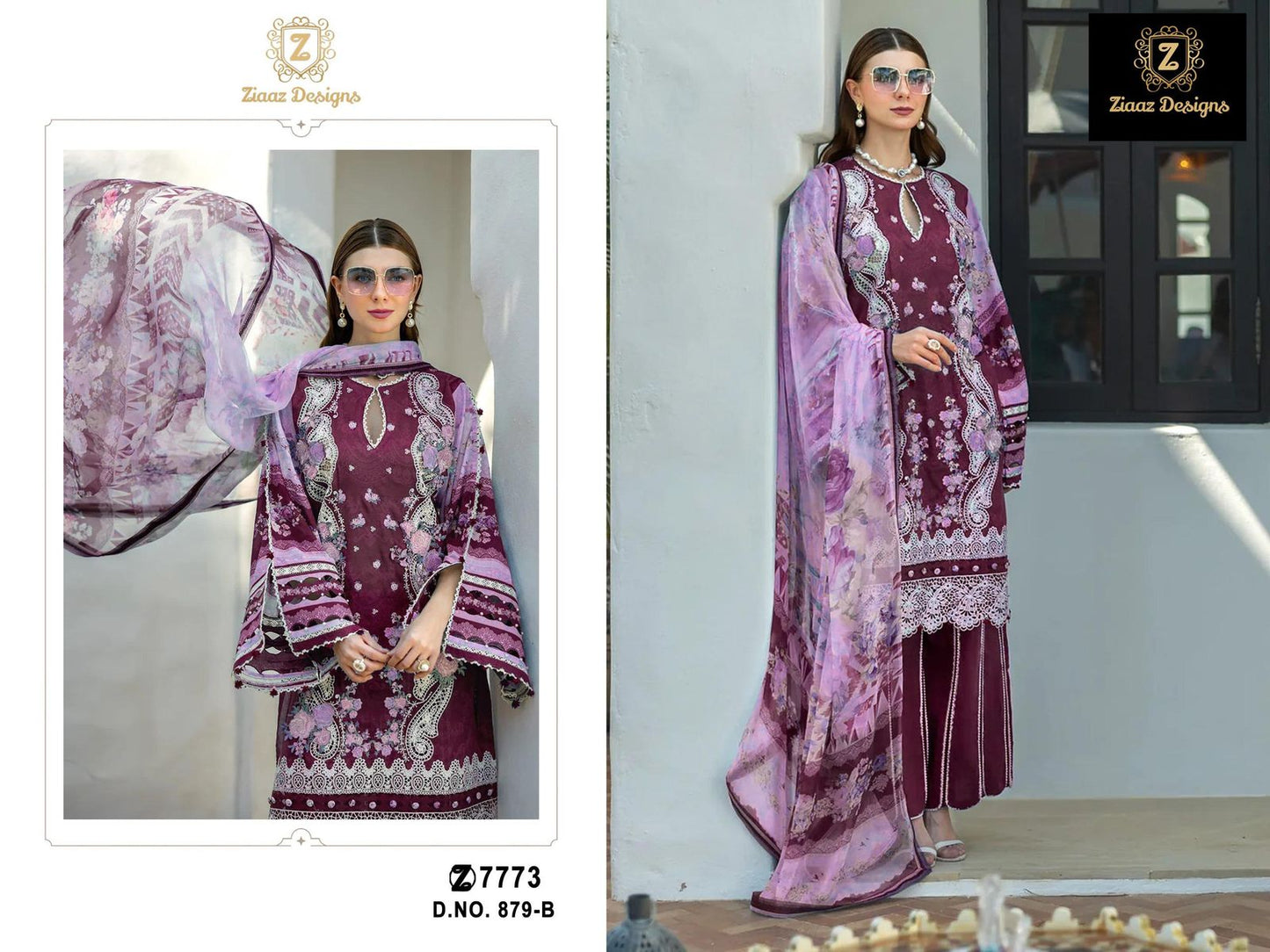 879-B Ziaaz Designs Embroidery Pakistani Salwar Suits