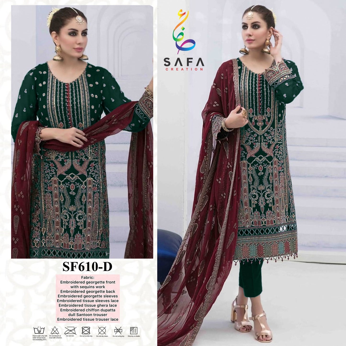 610-D Safa Creation Pakistani Salwar Suits