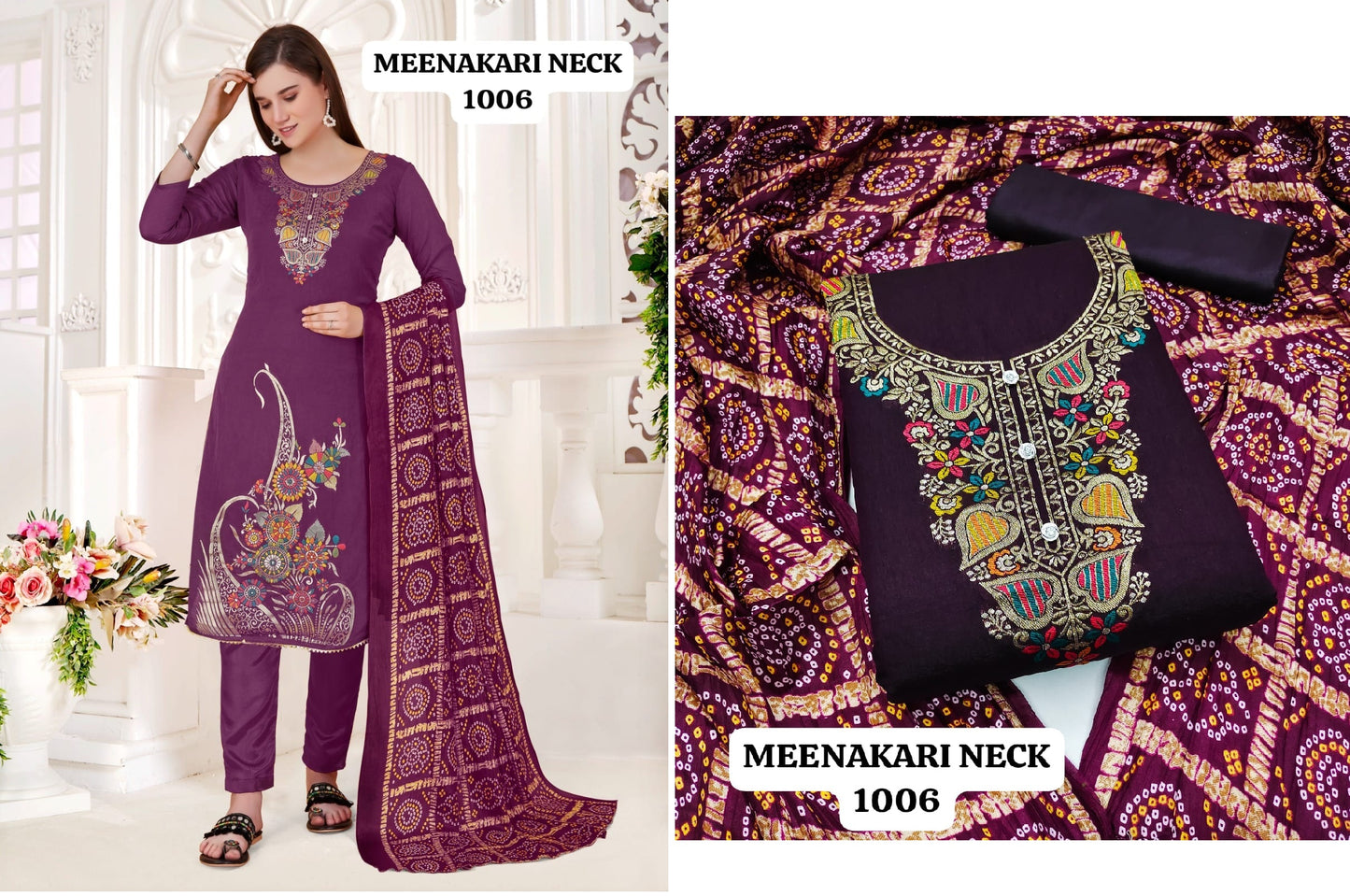 1006 Rahul Nx Unstitched Suits