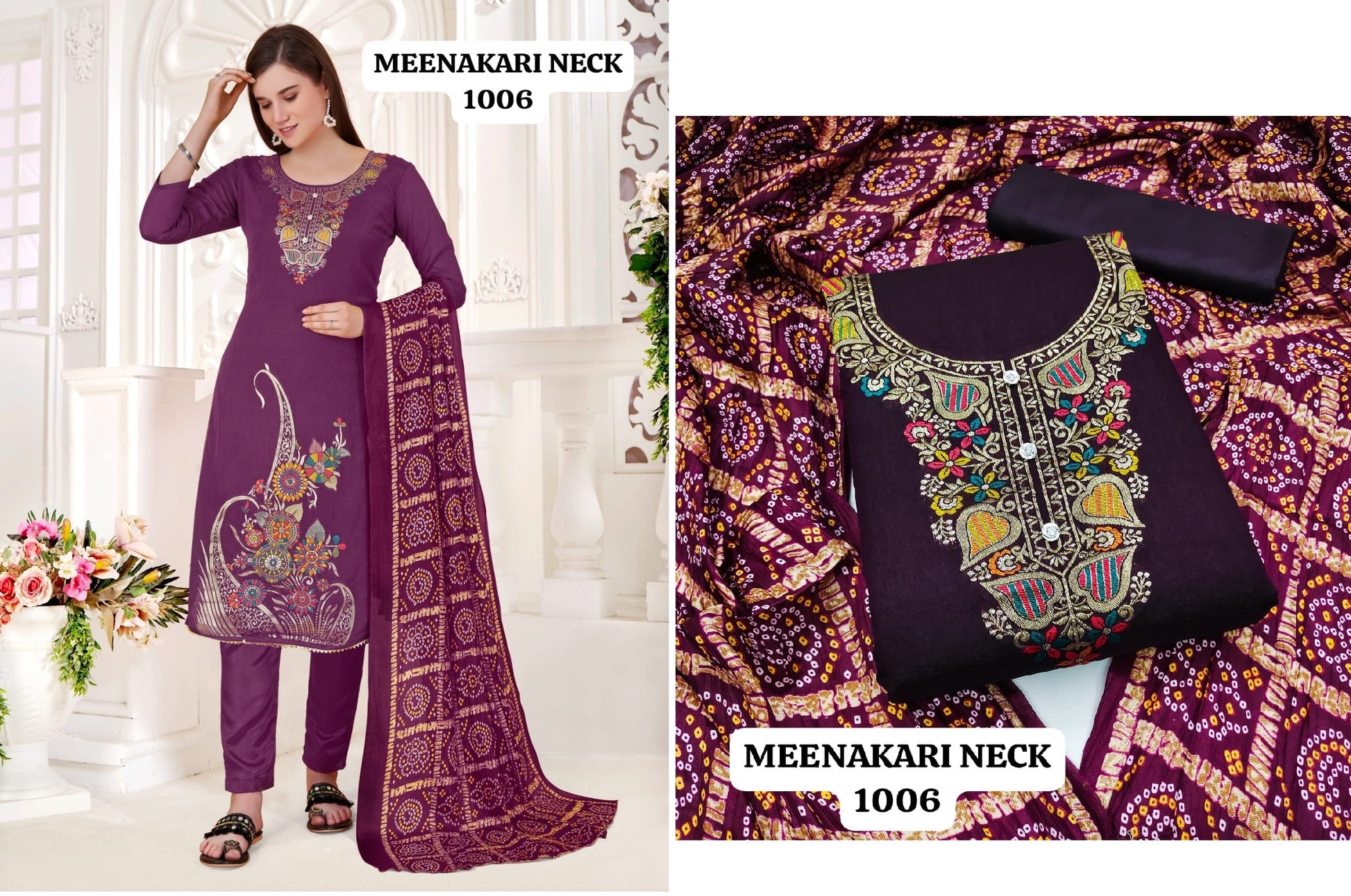 1006 Rahul Nx Unstitched Suits