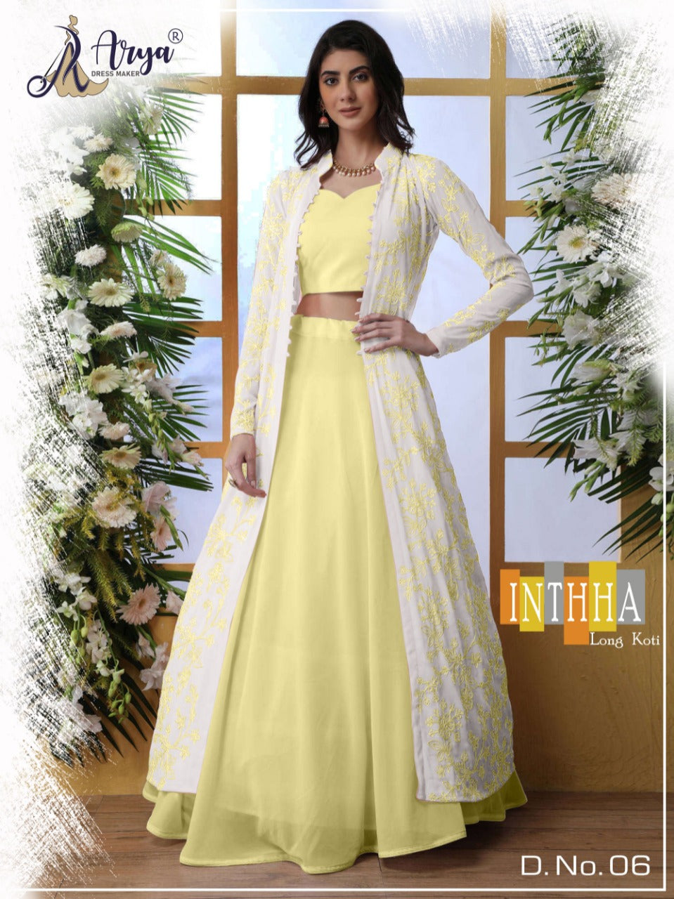 06 Inthha Adm Koti Lehenga Choli
