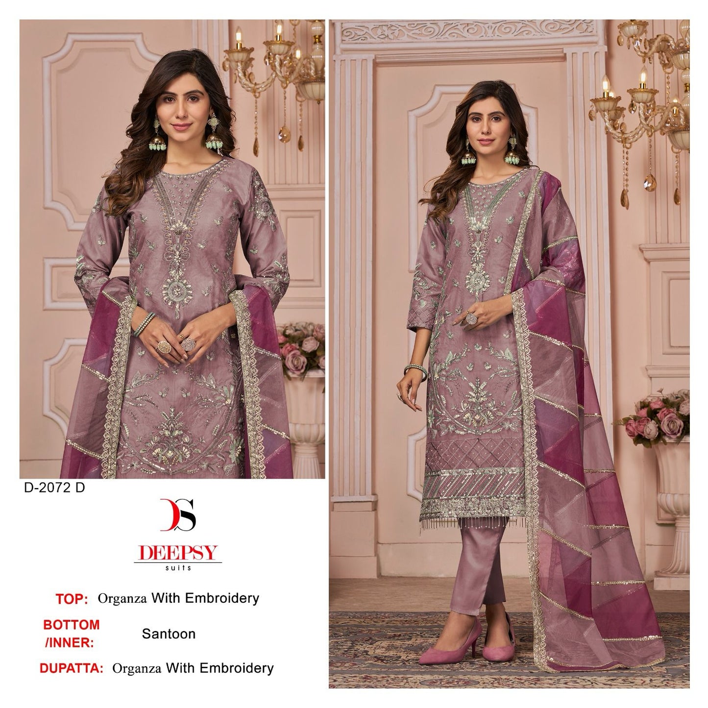 2072D Deepsy Pakistani Salwar Suits