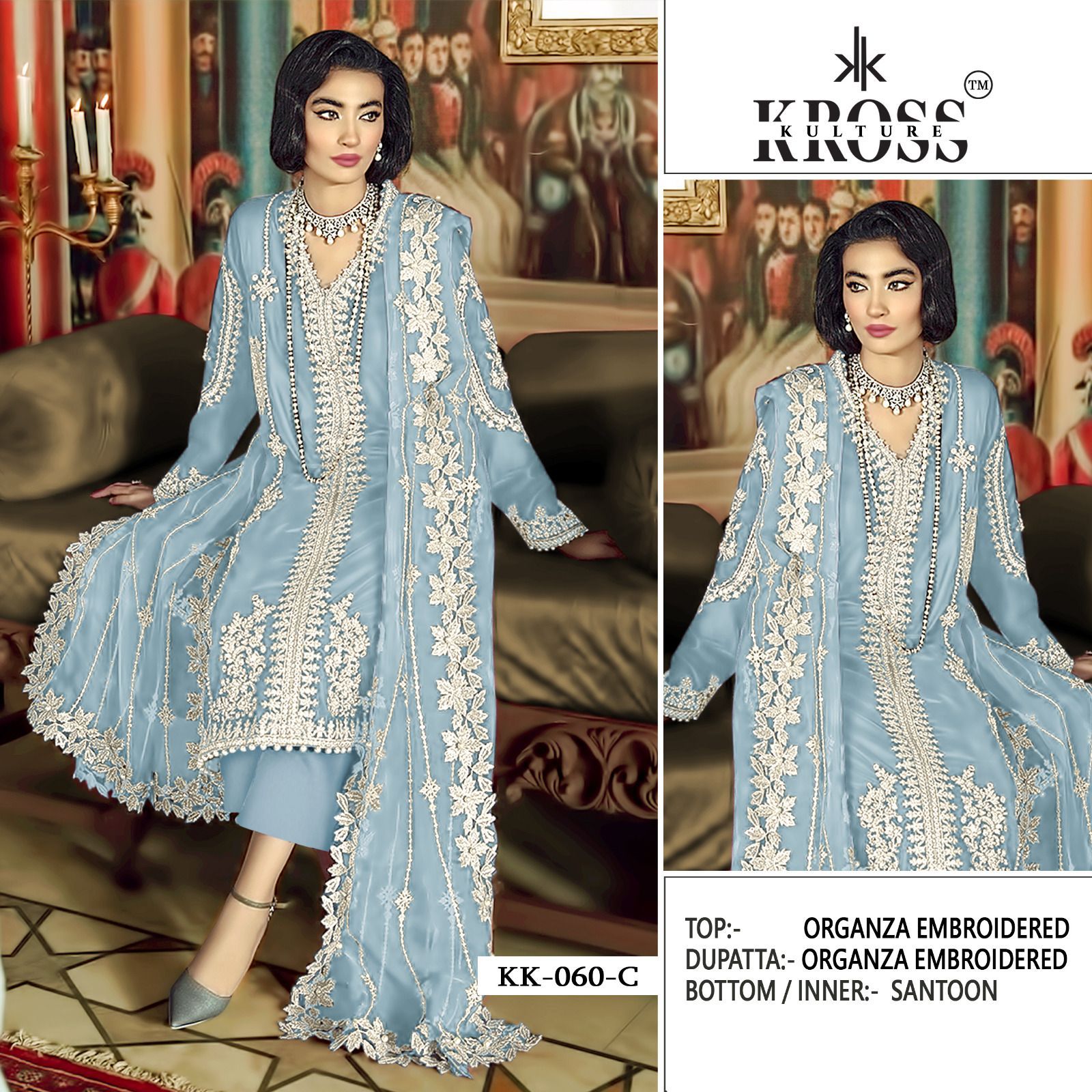 Kk-60-C Kross Kulture Pakistani Salwar Suits