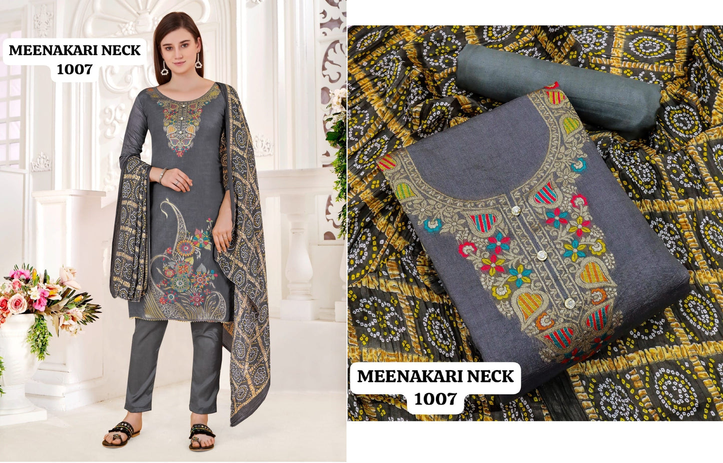1007 Rahul Nx Unstitched Suits