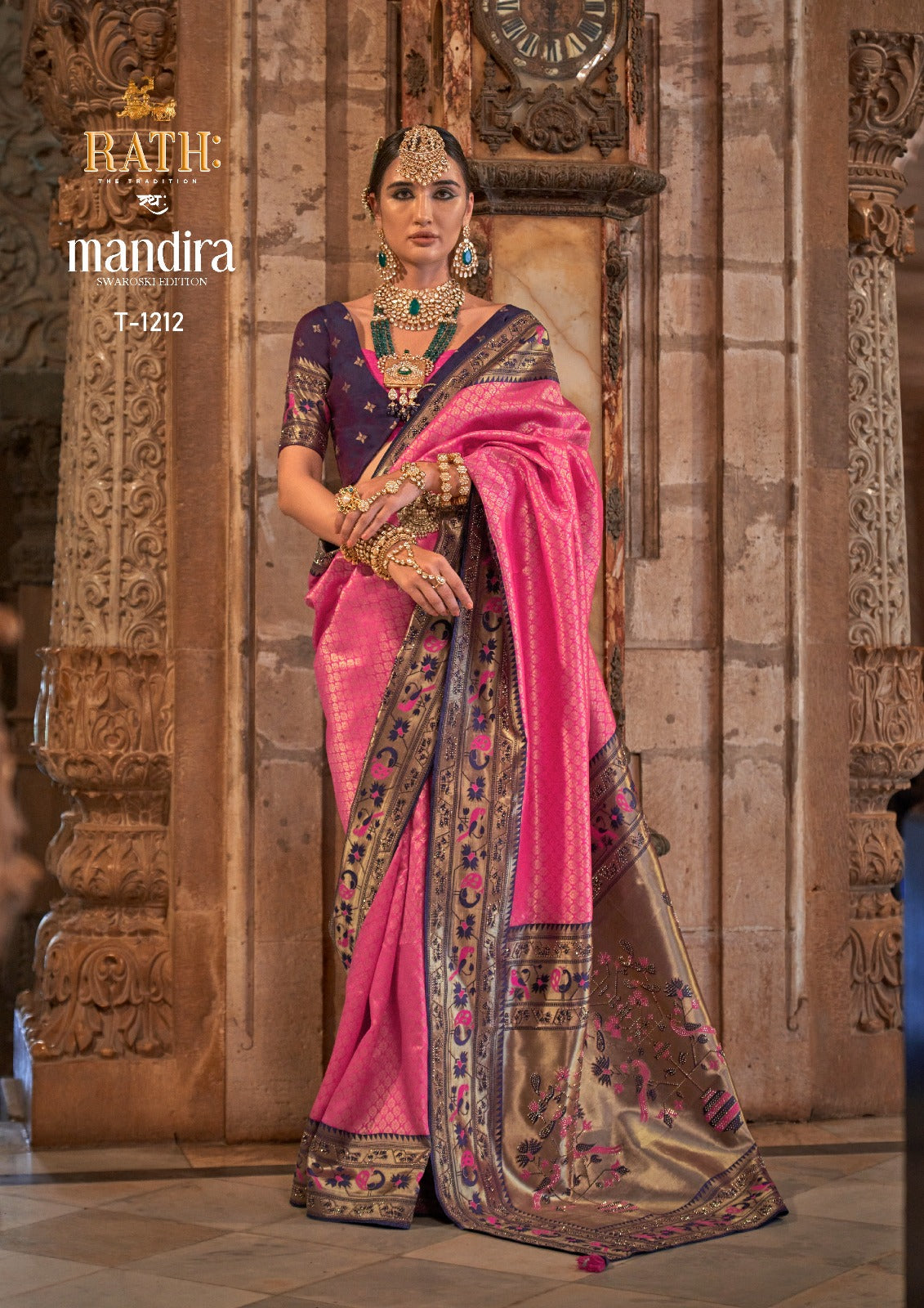 1212 Mandira Rath Sarees