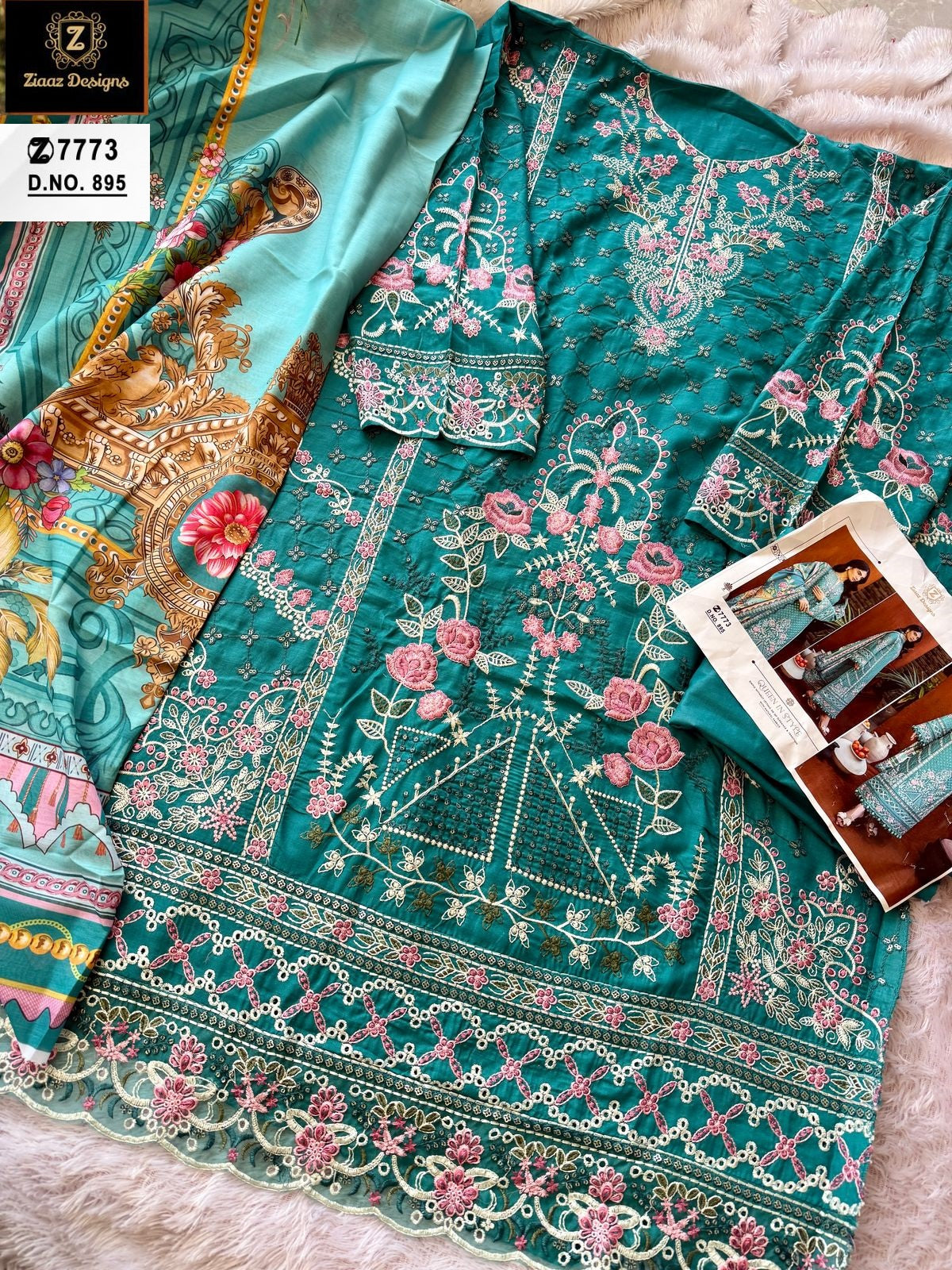 895 Rama Ziaaz Designs Cotton Pakistani Salwar Suits
