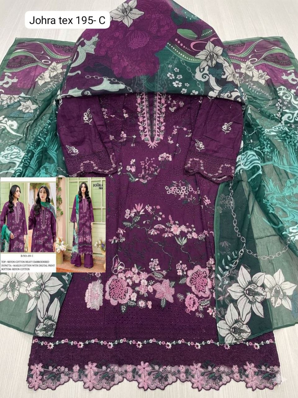 Jt-195-C Johra Tex Cambric Cotton Pakistani Salwar Suits