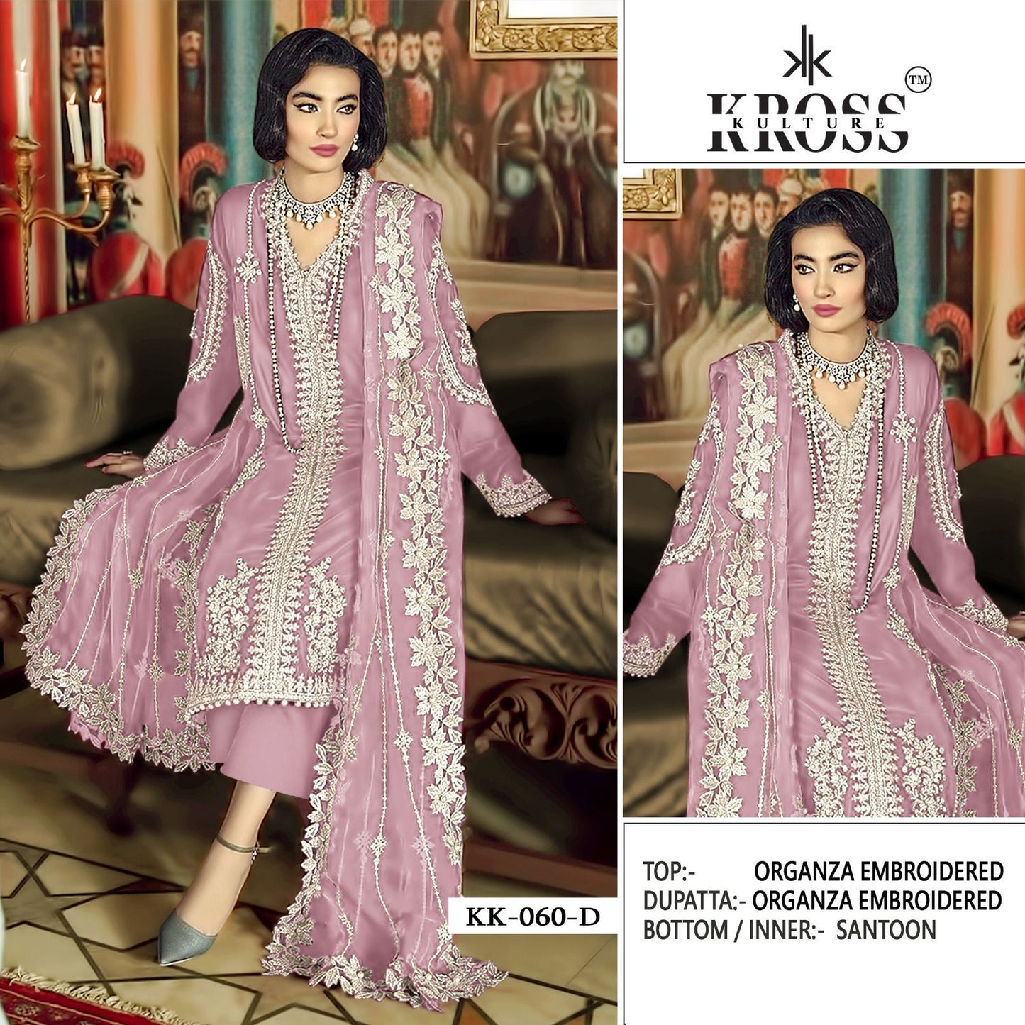 Kk-60-D Kross Kulture Pakistani Salwar Suits
