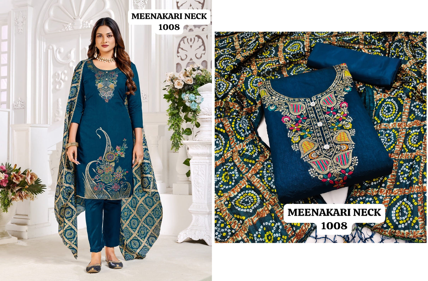 1008 Rahul Nx Unstitched Suits