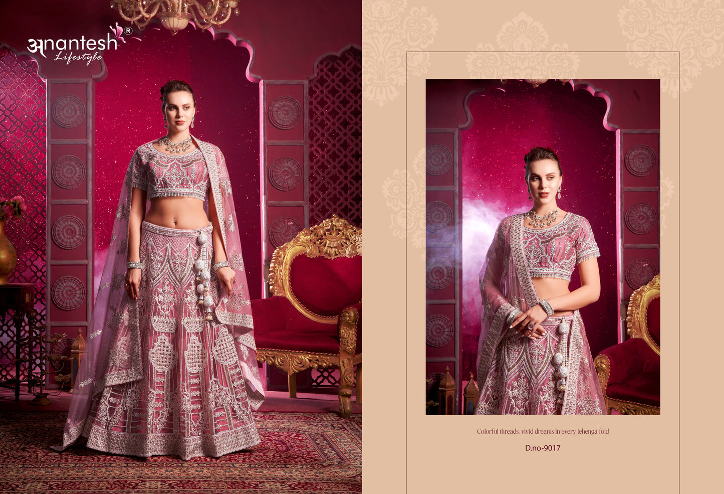9017 Bridle Couture Vol 4 Anantesh Lehenga Choli