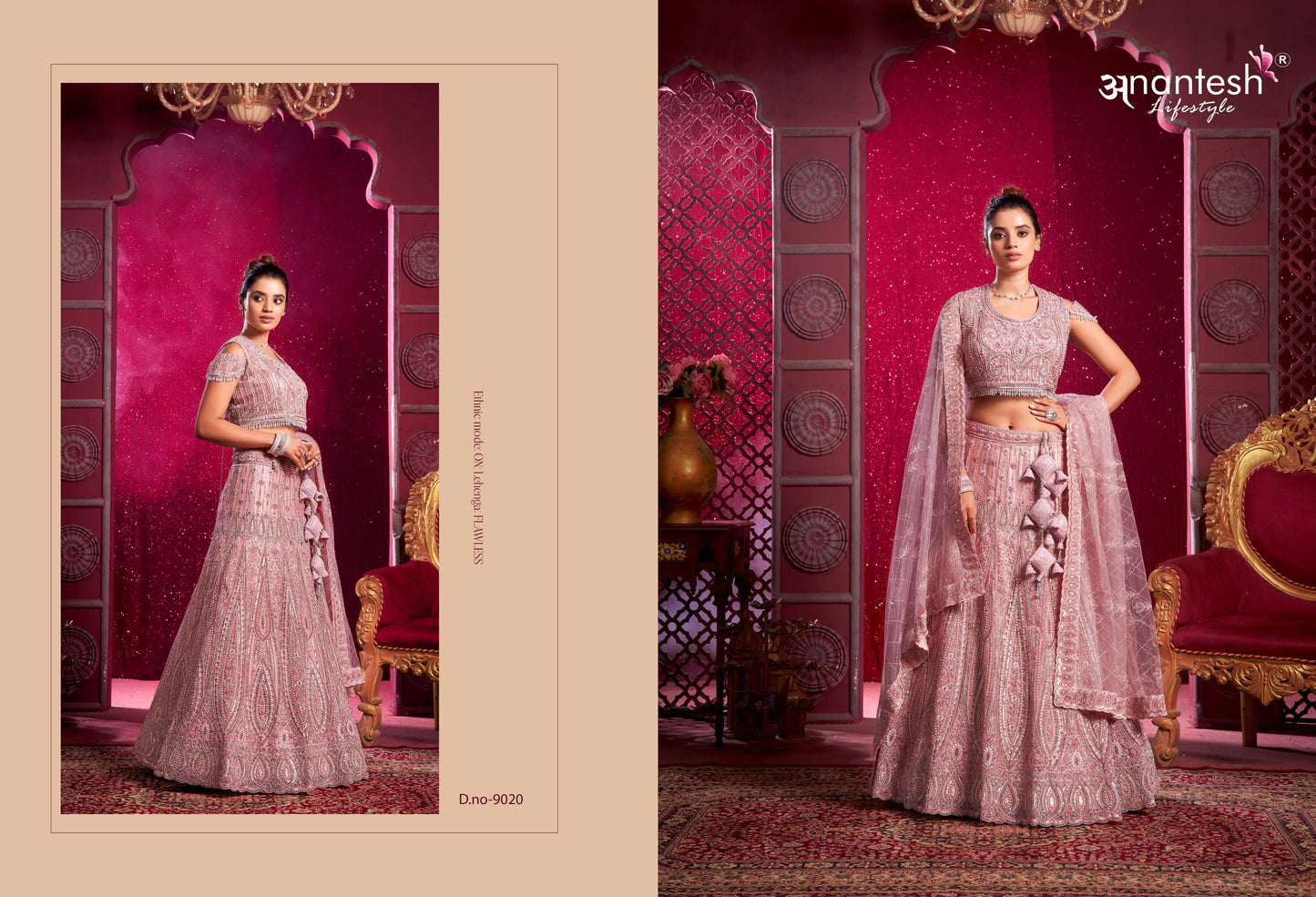 9020 Bridle Couture Vol 4 Anantesh Lehenga Choli