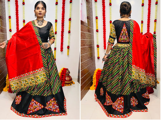 7045 Rajwadi Vol 7 Navratri Garba Chaniya Choli