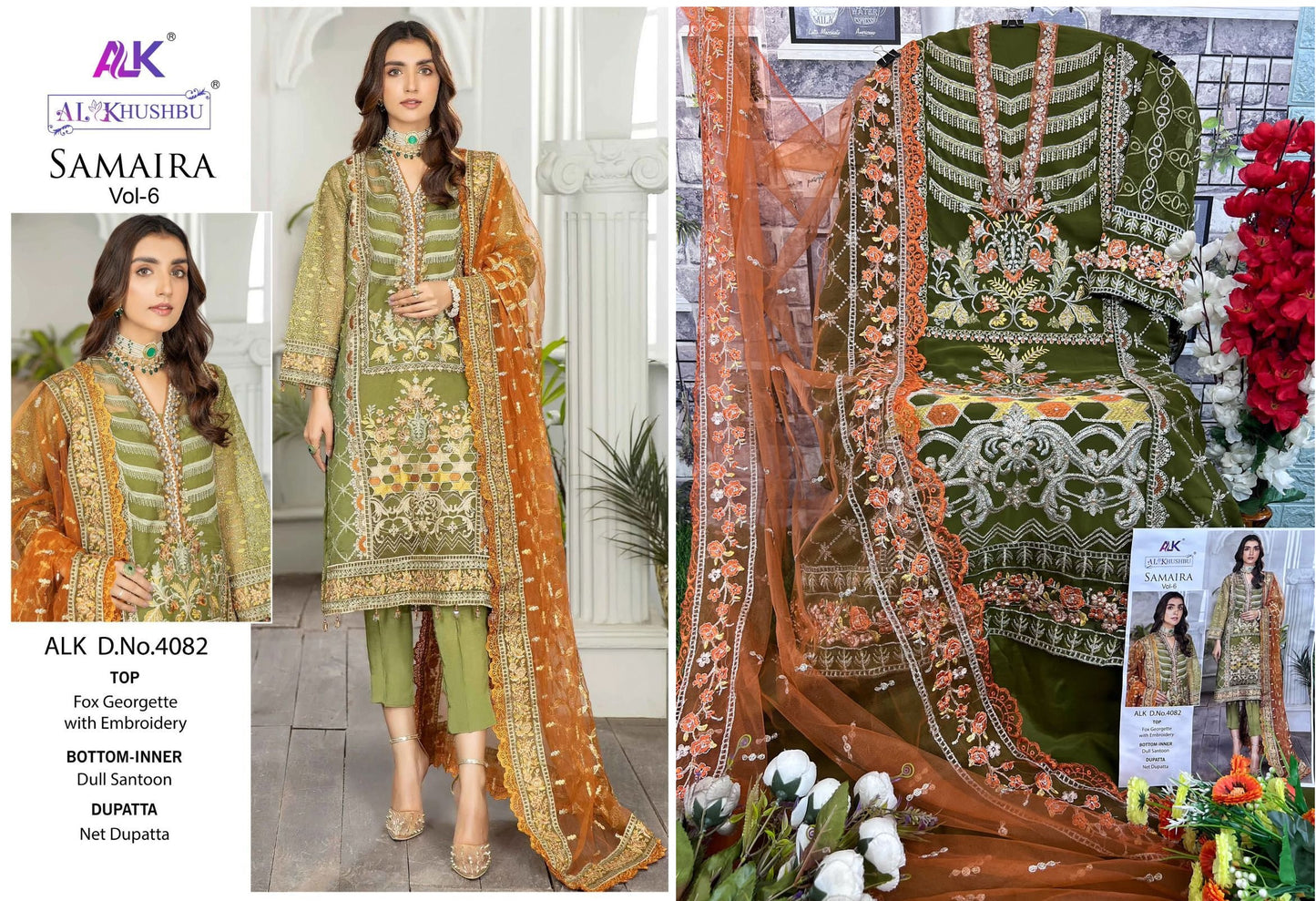 4082 Alk Pakistani Salwar Suits