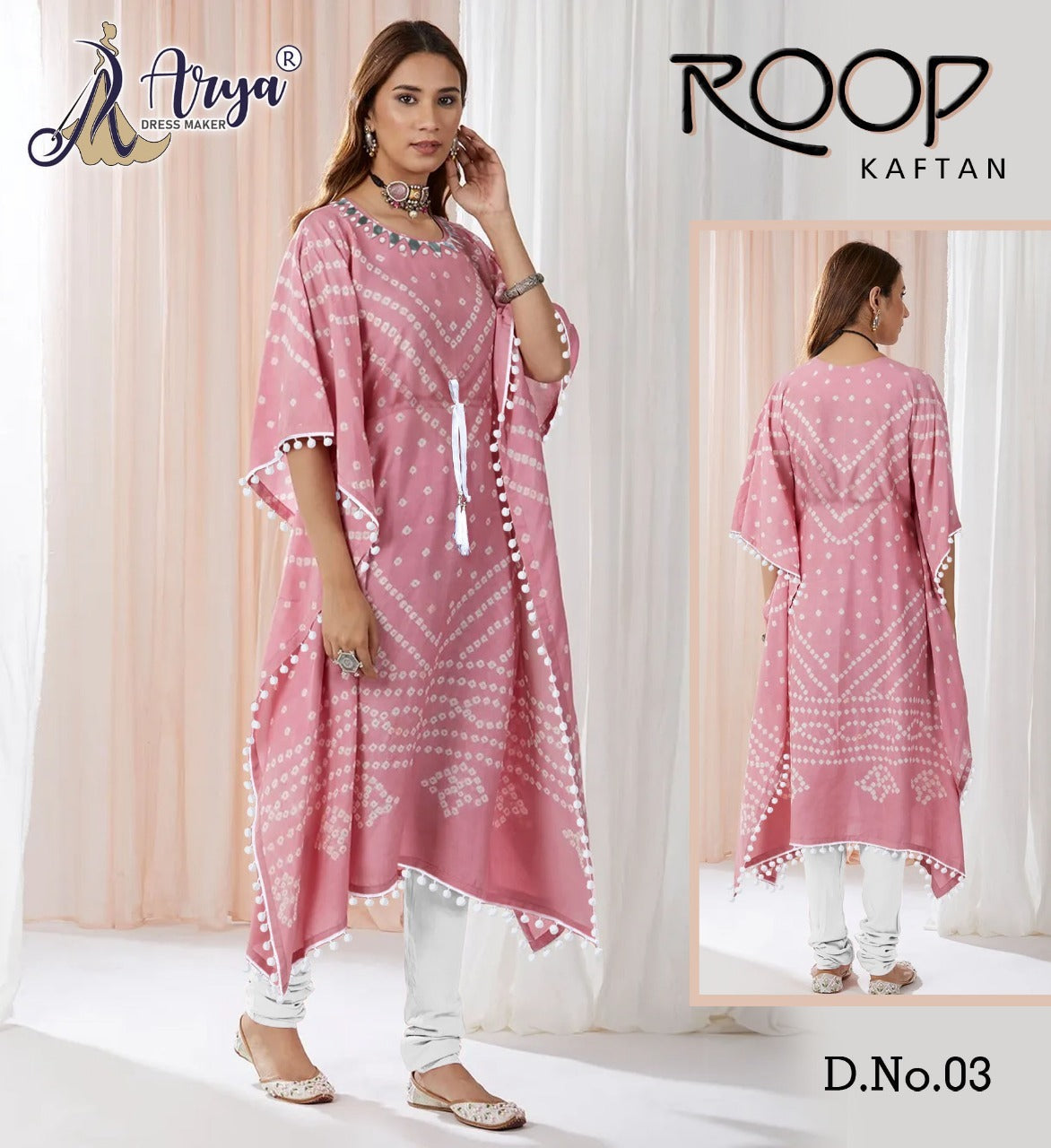 Roop 03 Adm Kaftan Pant Set