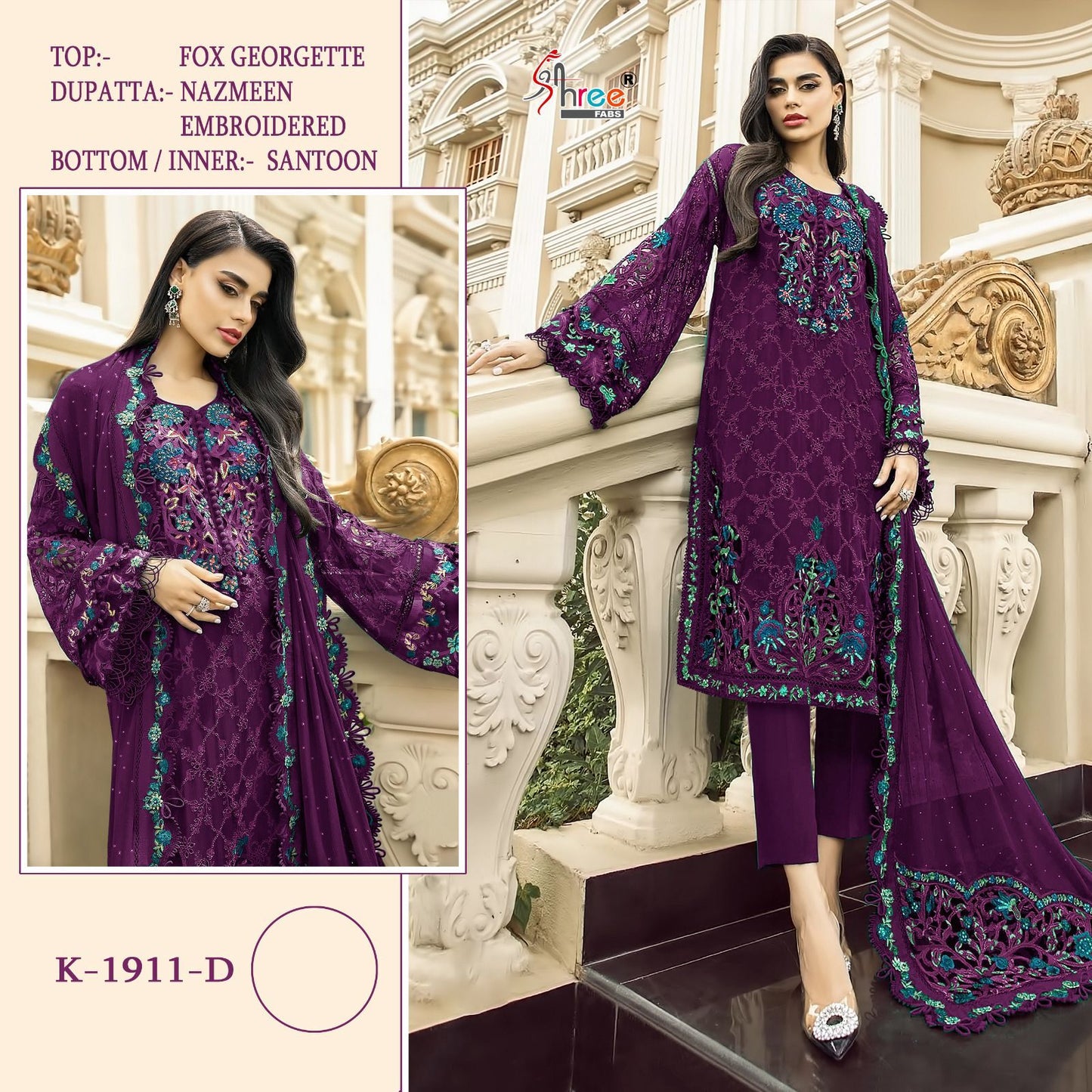 1911D Shree Fabs Pakistani Salwar Suits