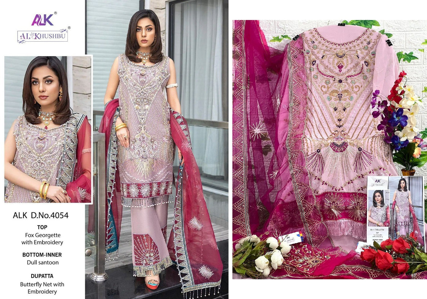 4054 Alk Pakistani Salwar Suits