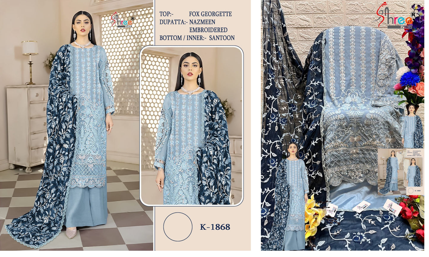 K-1868 Shree Fabs Pakistani Salwar Suits