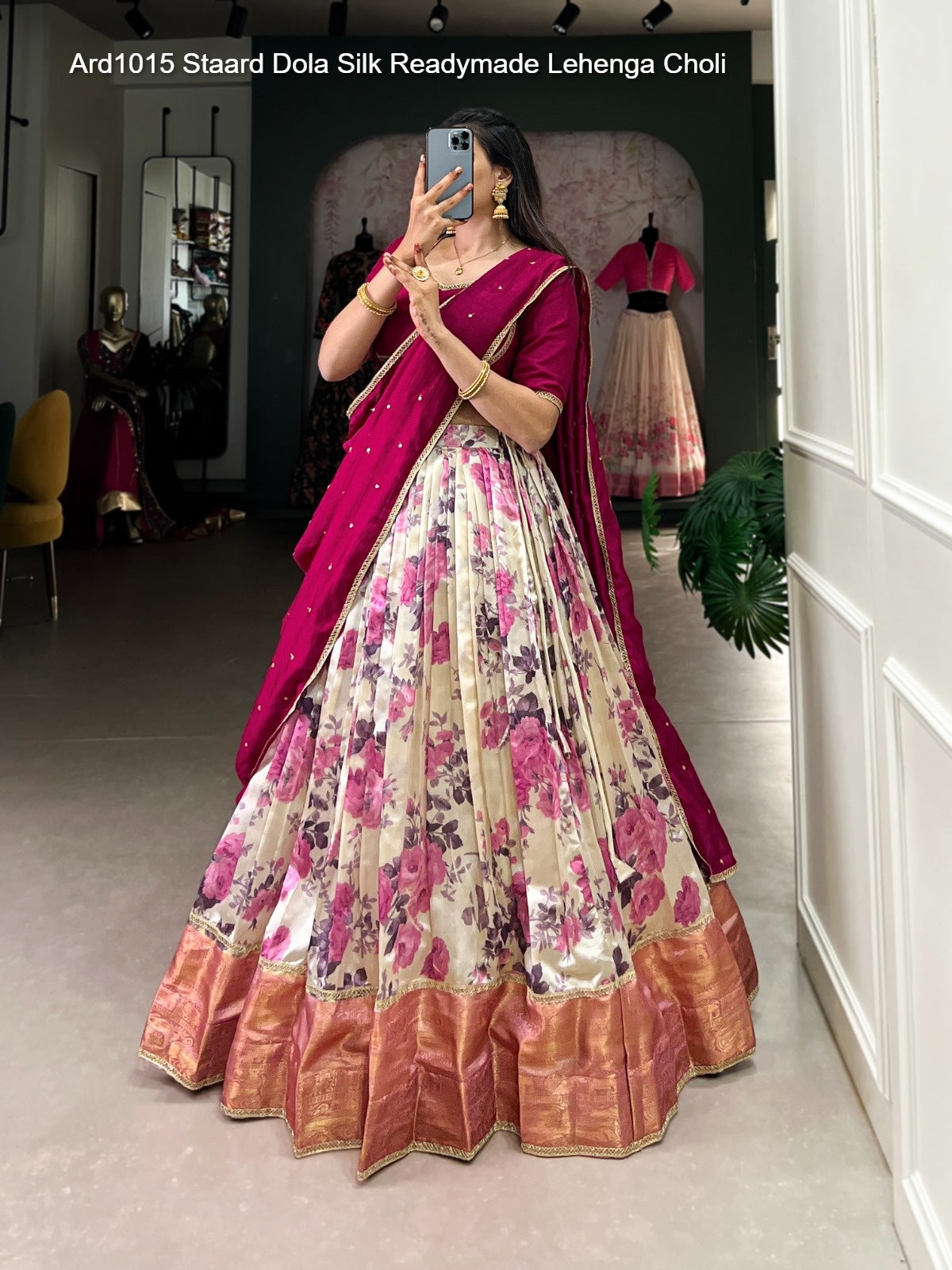 Ard1015 Staard Dola Silk Readymade Lehenga Choli