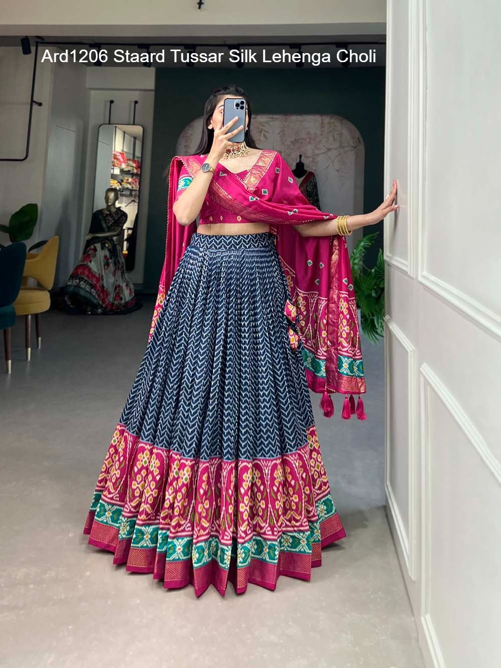 Ard1206 Staard Tussar Silk Lehenga Choli