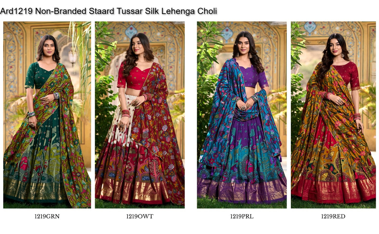 Ard1219 Non-Branded Staard Tussar Silk Lehenga Choli