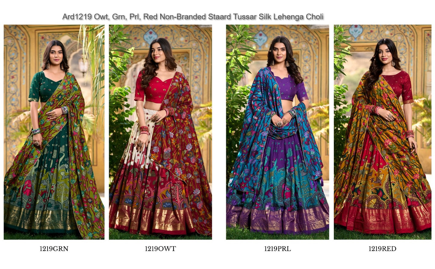 Ard1219 Owt, Grn, Prl, Red Non-Branded Staard Tussar Silk Lehenga Choli