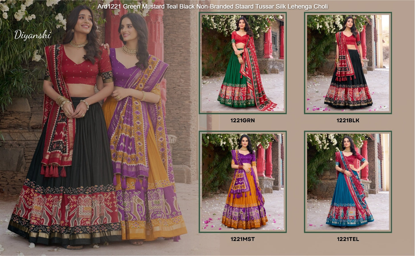 Ard1221 Green Mustard Teal Black Non-Branded Staard Tussar Silk Lehenga Choli