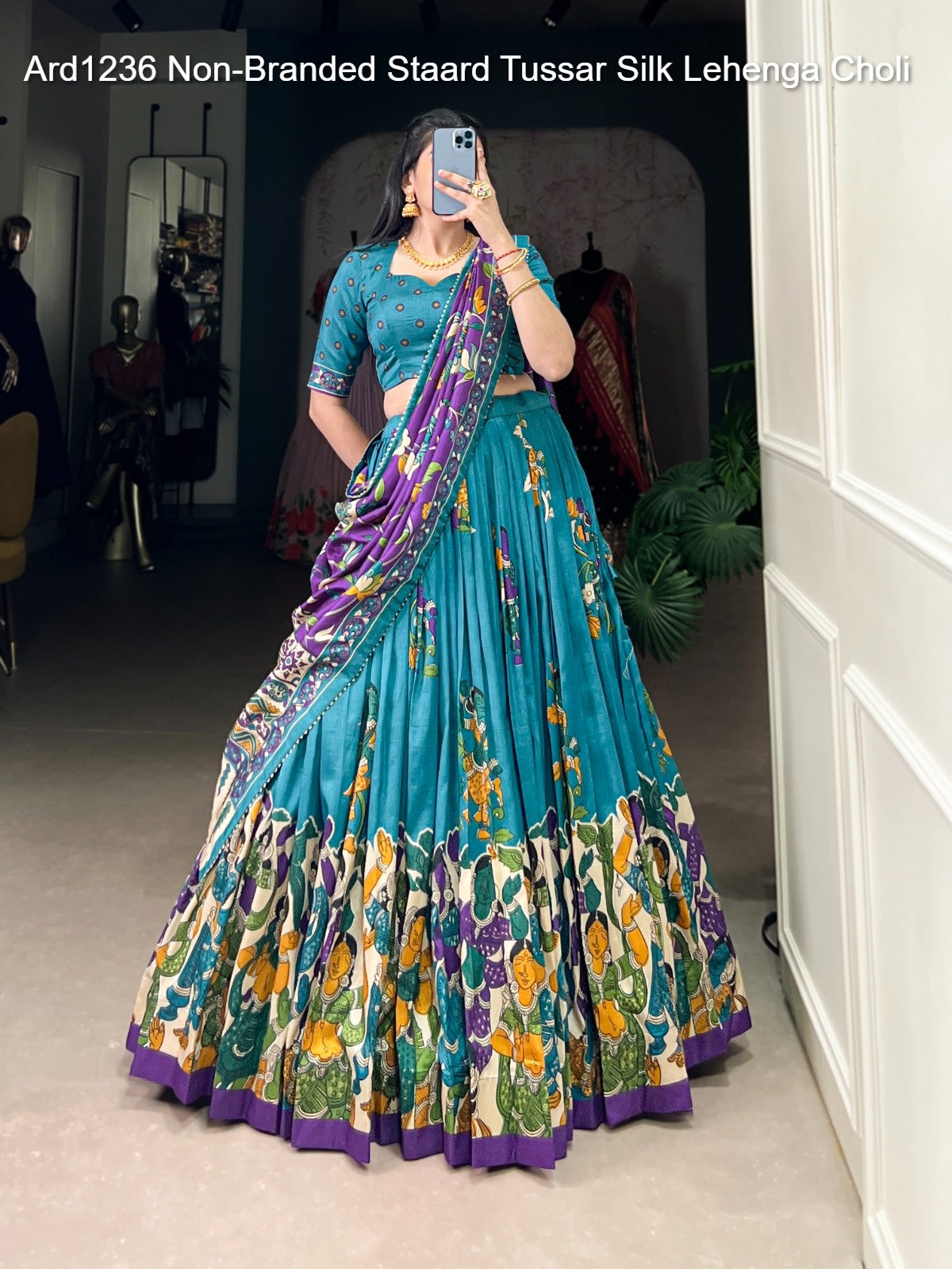 Ard1236 Non-Branded Staard Tussar Silk Lehenga Choli