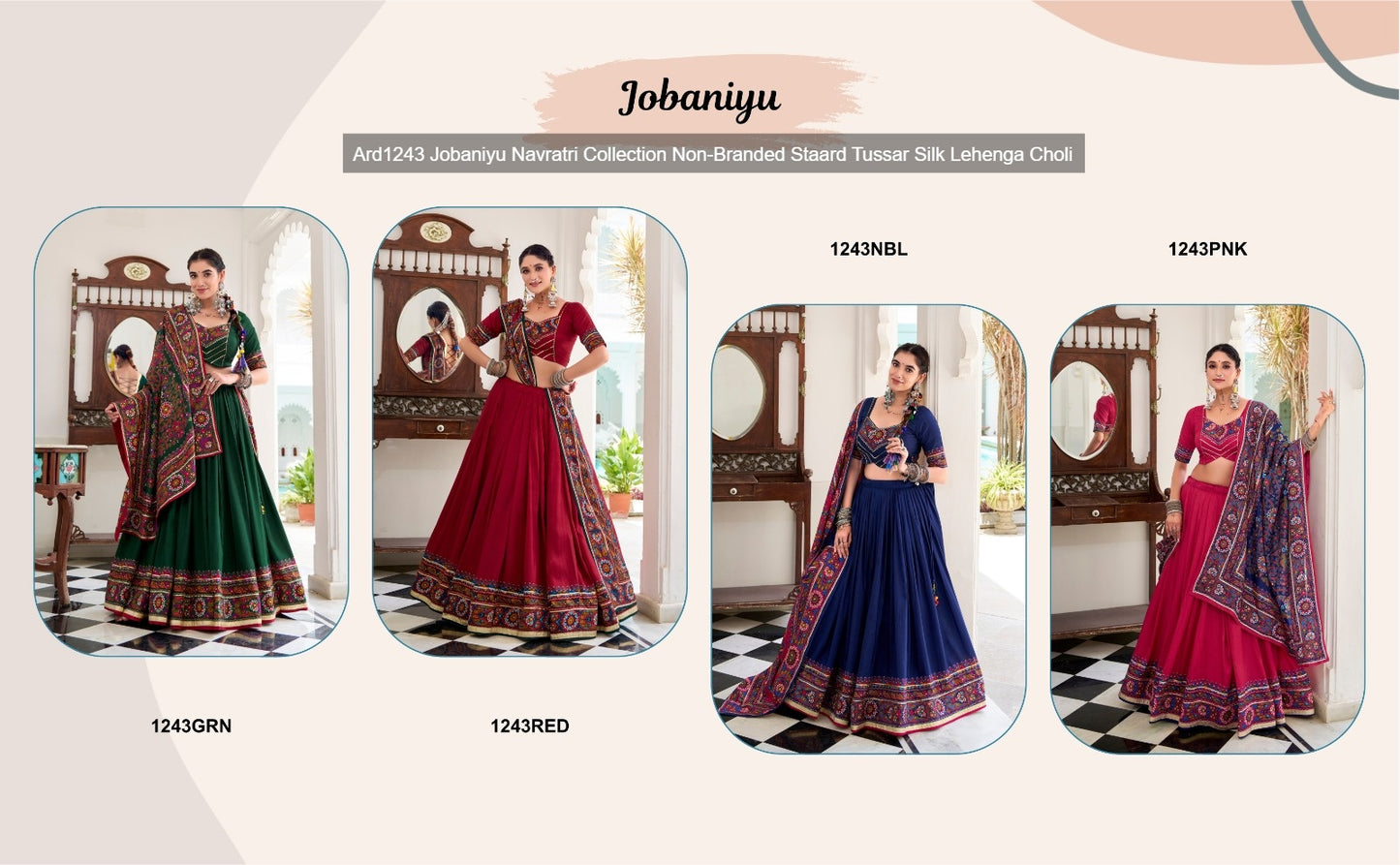 Ard1243 Jobaniyu Navratri Collection Non-Branded Staard Tussar Silk Lehenga Choli