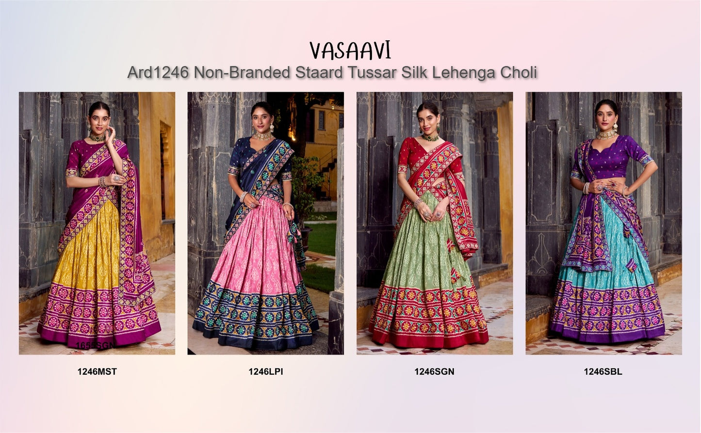 Ard1246 Non-Branded Staard Tussar Silk Lehenga Choli