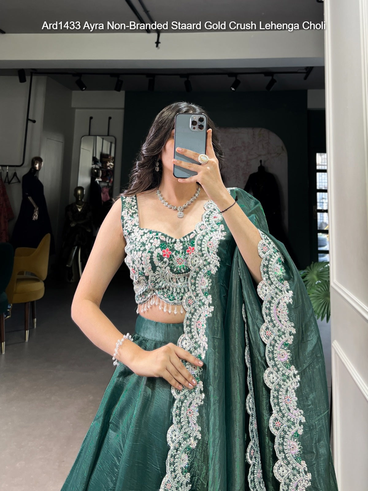 Ard1433 Ayra Non-Branded Staard Gold Crush Lehenga Choli