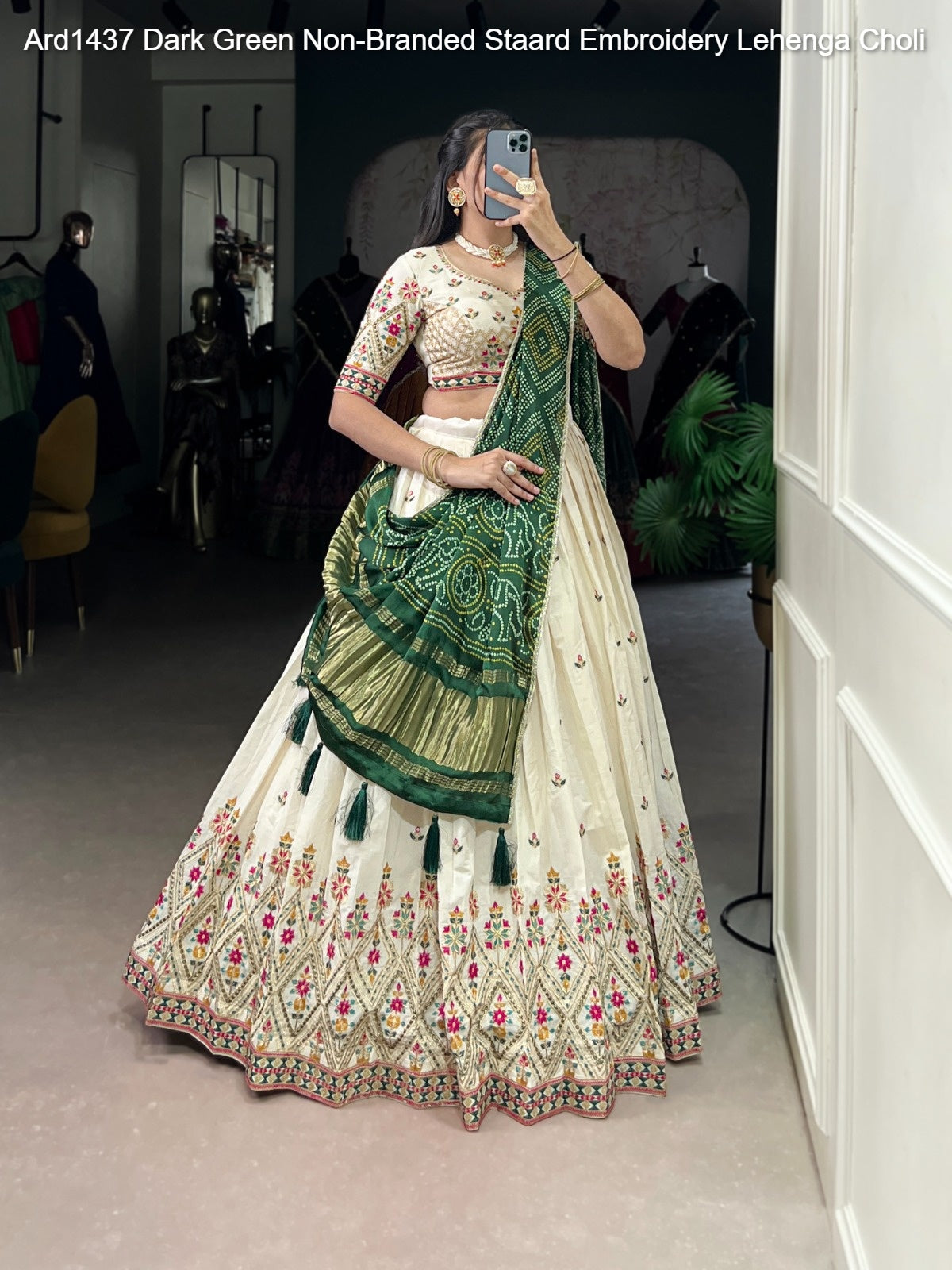 Ard1437 Dark Green Non-Branded Staard Embroidery Lehenga Choli