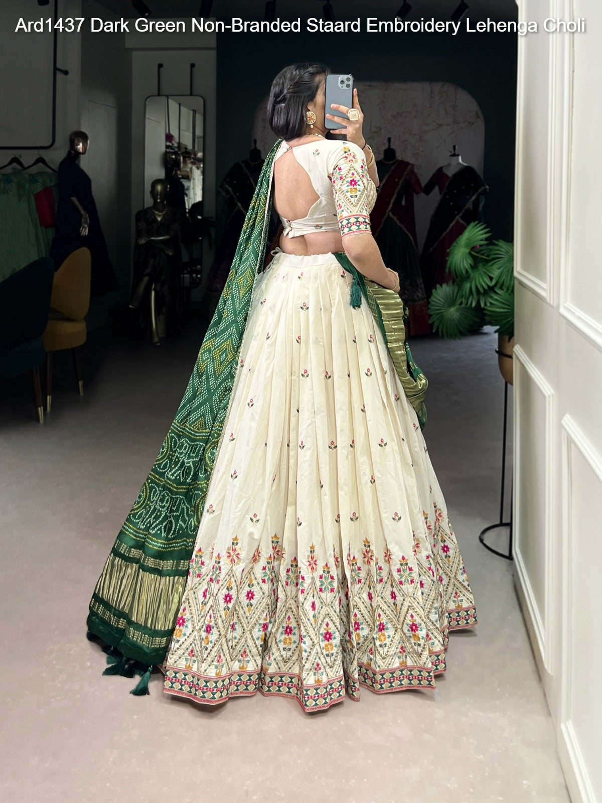 Ard1437 Dark Green Non-Branded Staard Embroidery Lehenga Choli