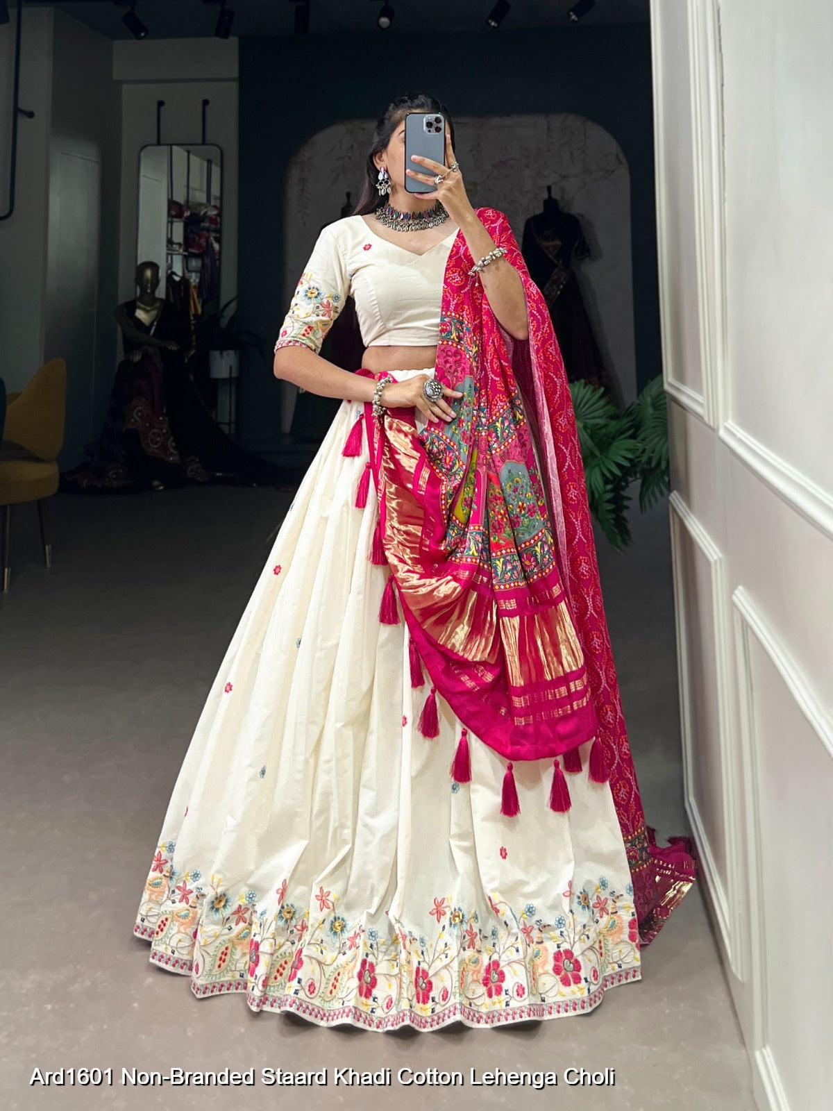Ard1601 Non-Branded Staard Khadi Cotton Lehenga Choli