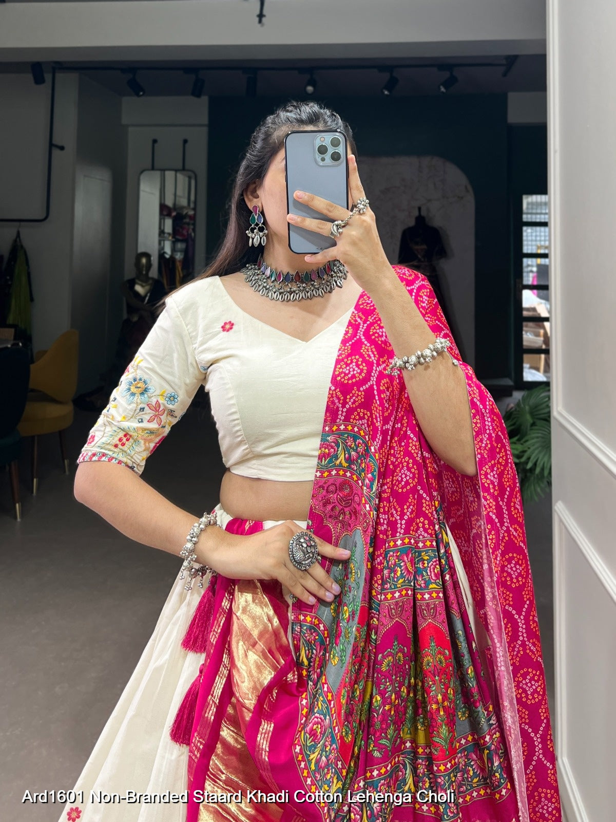 Ard1601 Non-Branded Staard Khadi Cotton Lehenga Choli