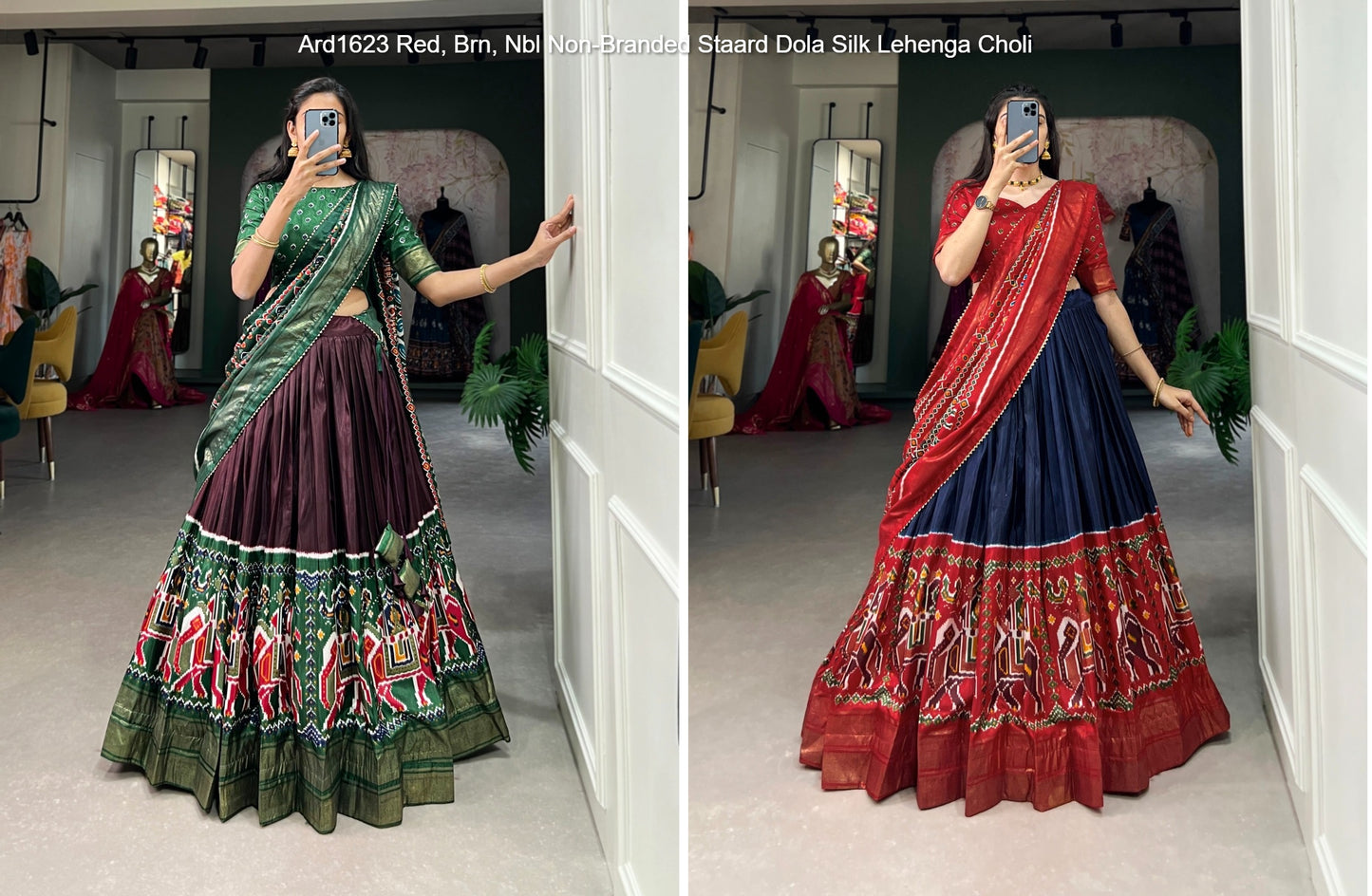 Ard1623 Red, Brn, Nbl Non-Branded Staard Dola Silk Lehenga Choli