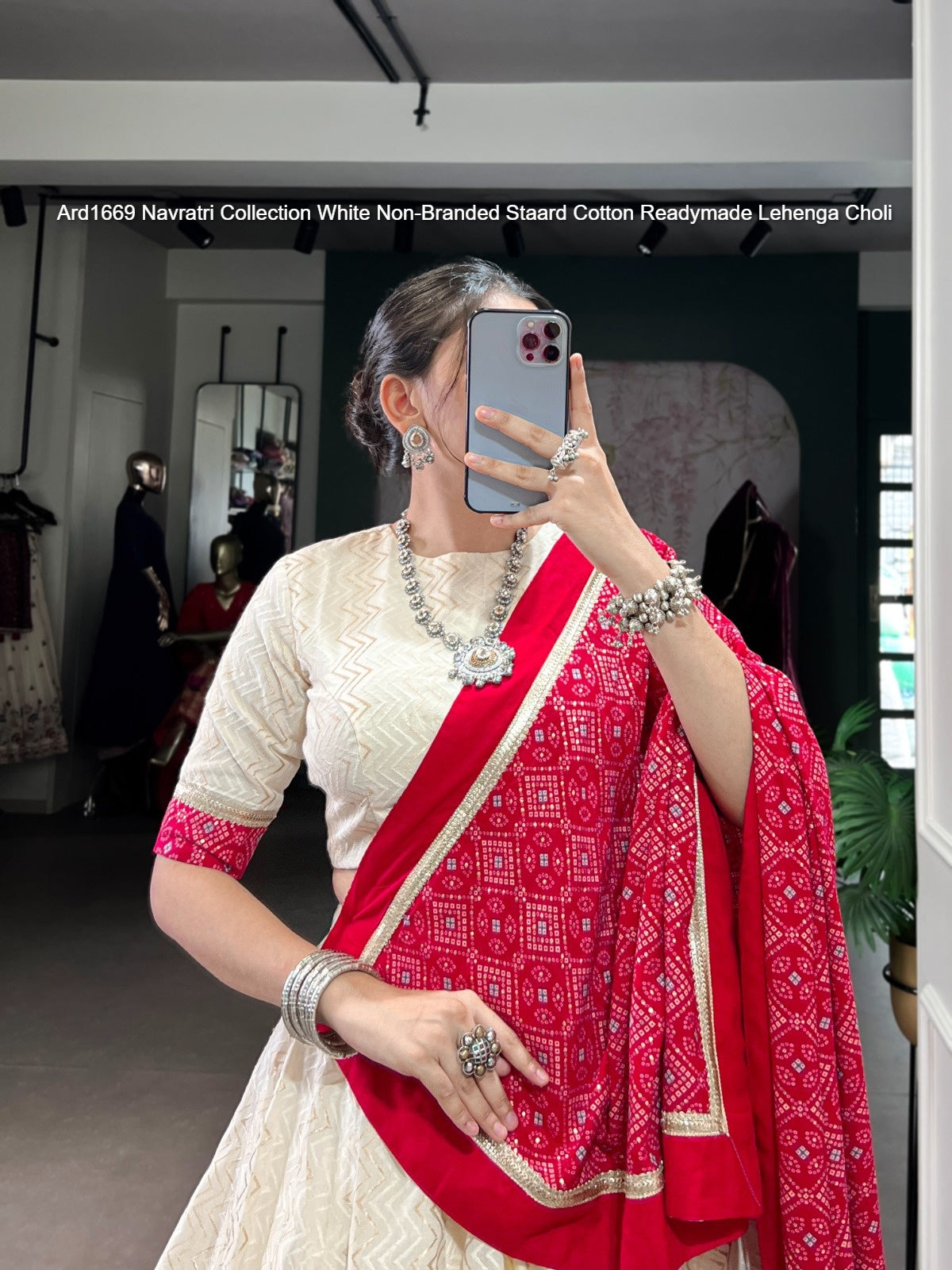 Ard1669 Navratri Collection White Non-Branded Staard Cotton Readymade Lehenga Choli