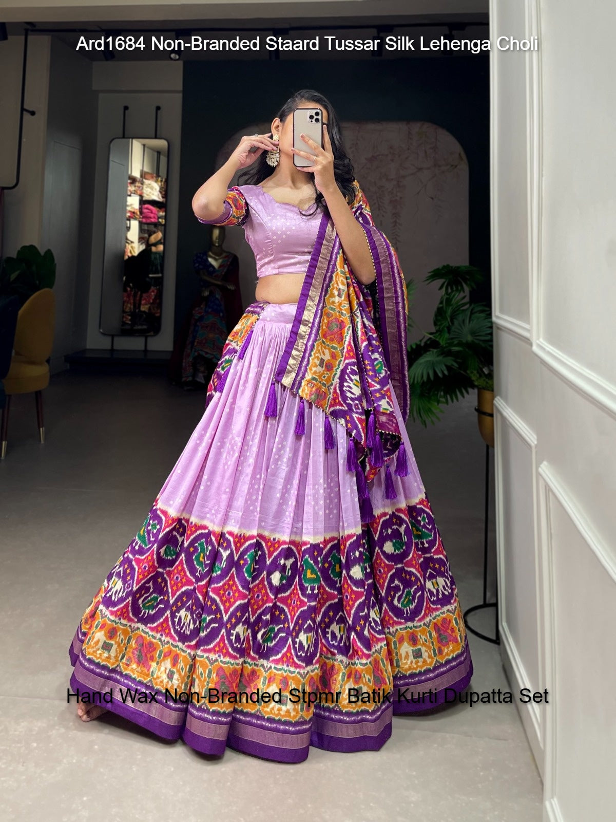 Ard1684 Non-Branded Staard Tussar Silk Lehenga Choli