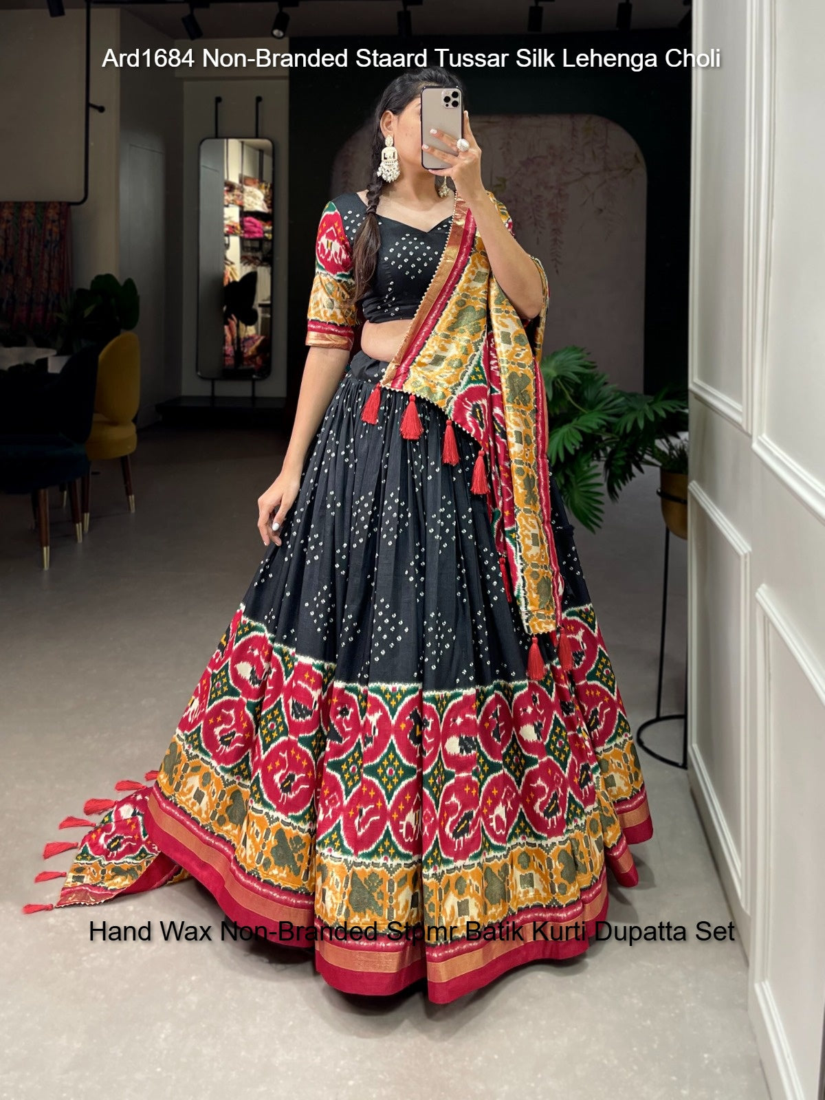 Ard1684 Non-Branded Staard Tussar Silk Lehenga Choli